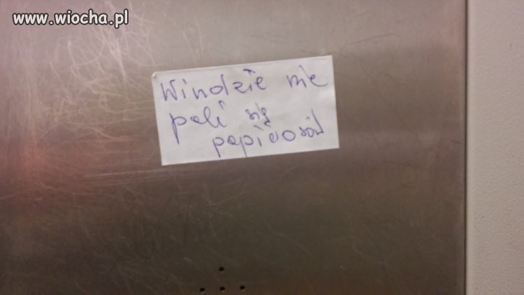 Takie tam sąsiedzkie ...
