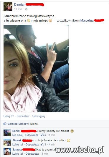 Skur*iel level Łan Hadrend 