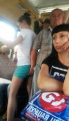 Znany autobusowy macaczoocieracz