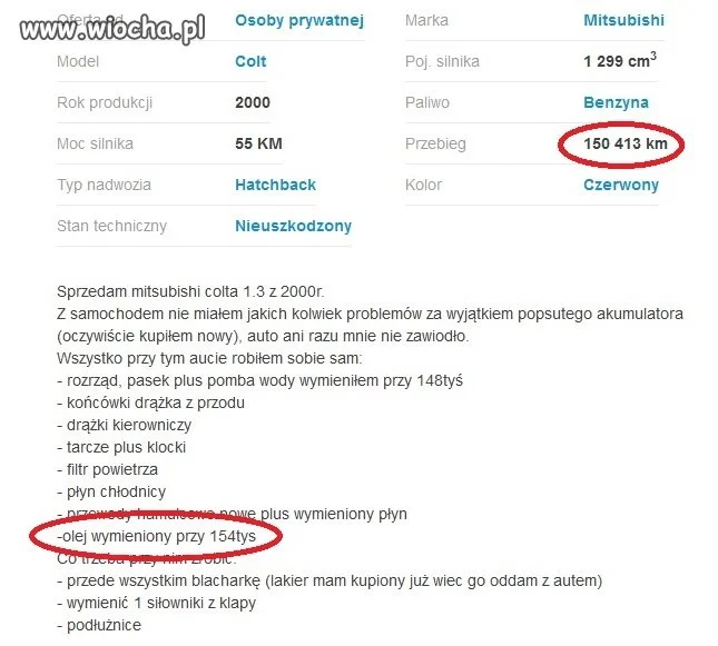 Wymienił już za wczasu