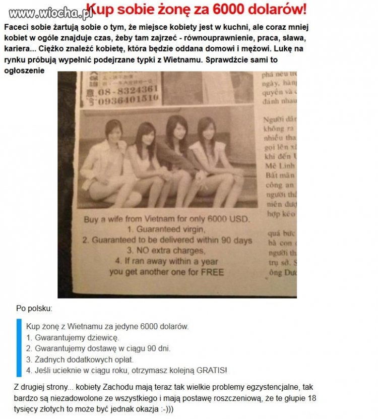 Ryż umie gotować