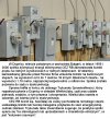 Dyskryminacja rasowa w/g Trybunału Sprawiedliwości