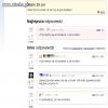 Mam 39 cm...