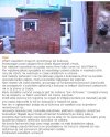 Pan pseudo-fachowiec za granicą