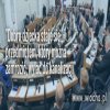 Złote myśli