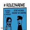 Kolej na Ewę