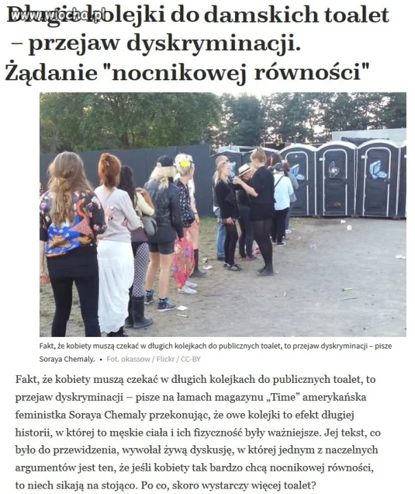 Ach te