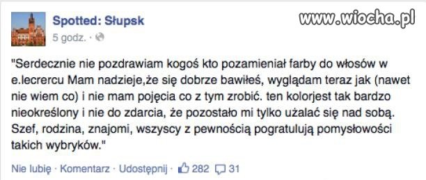 Troll sklepowy