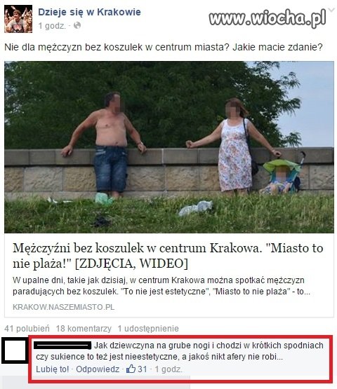 Miasto to nie plaża