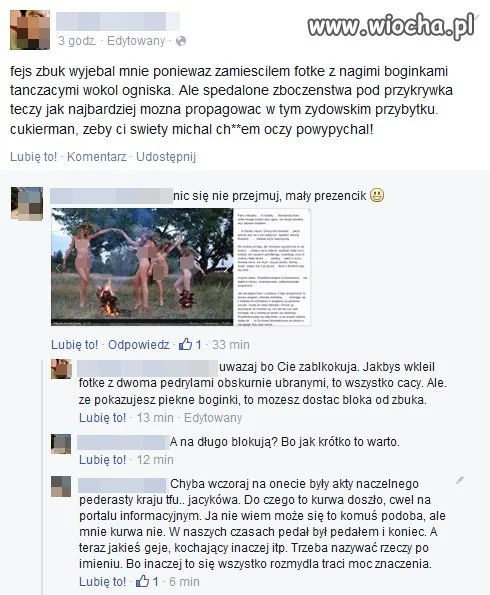 Gejzbuk