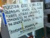 Walizkowy złodziej cukru 
