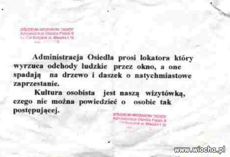 Brawa dla administracji.