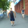PająkPająk