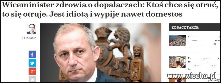 Jeszcze żaden rząd nie wygrał z narkotykami!