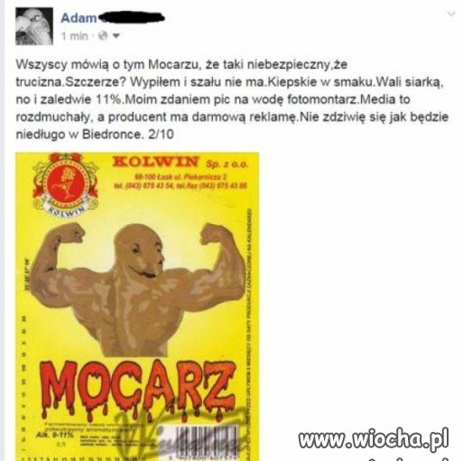 Taka reklama