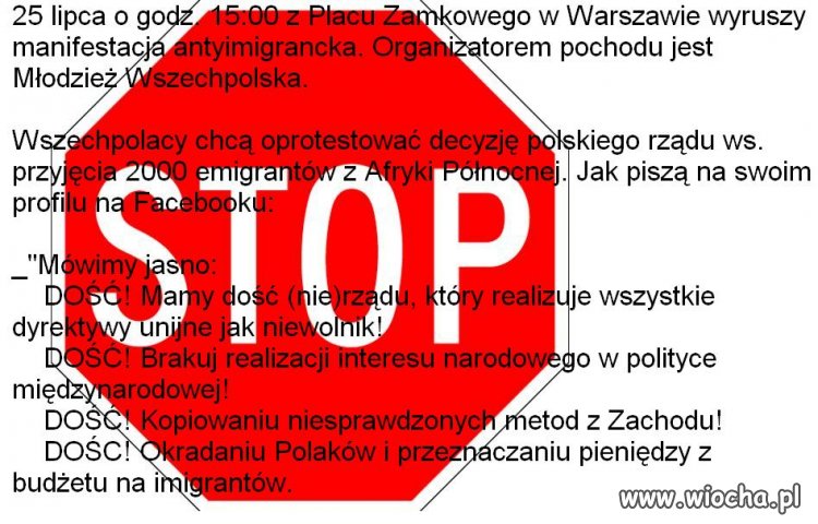 25 Lipca o godzinie 15:00 !
