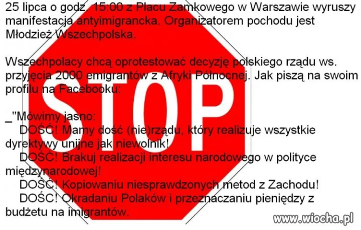 25 Lipca o godzinie 15:00 !