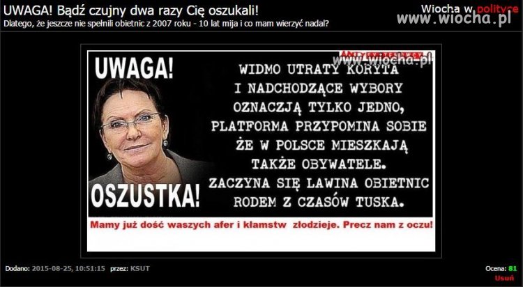 Brak słów