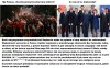 Dość tego pobłażania zwyrodnialcom!