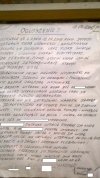 Uchwała zarządu ogródków działkowych