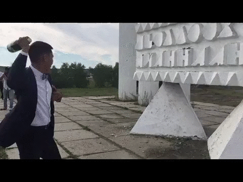 Nie czyń drugiemu co Tobie nie miłe!