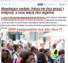 Ale co tam - KATOLE, PISIORY, jakieś KUKIZY
