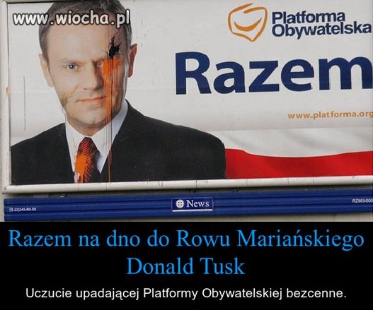 Już niedługo 