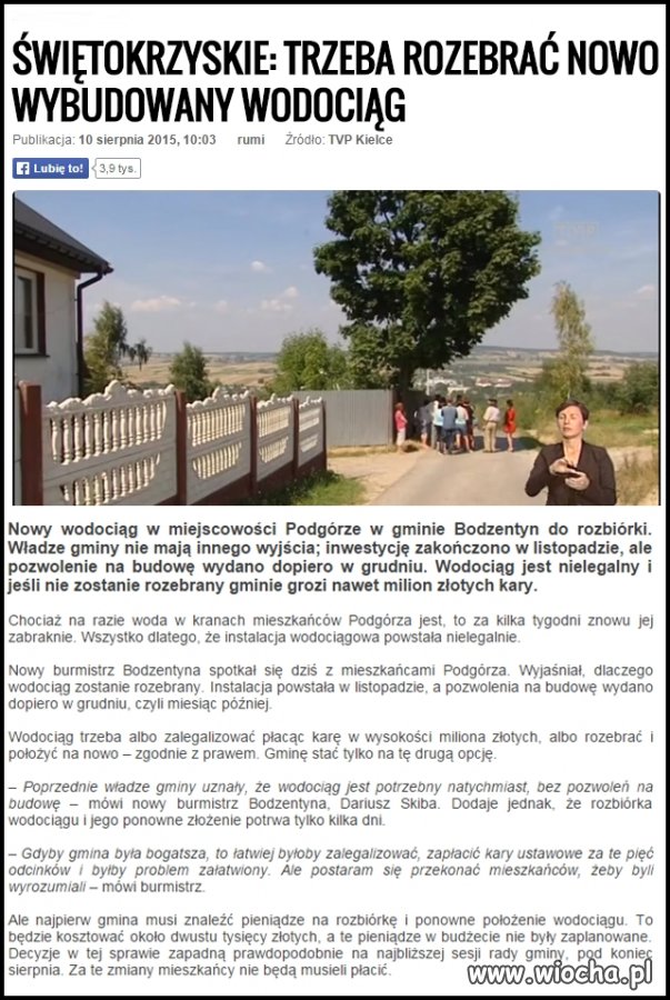 Tego to nawet Bareja