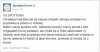 Dziewczyna zna własną wartość...
