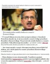 Nie istnieją żadne notatki służbowe z rozmów.