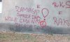 Zamiast Cmentarz 