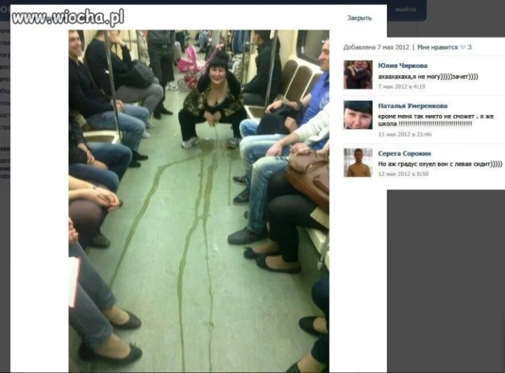 Ruska patologia.