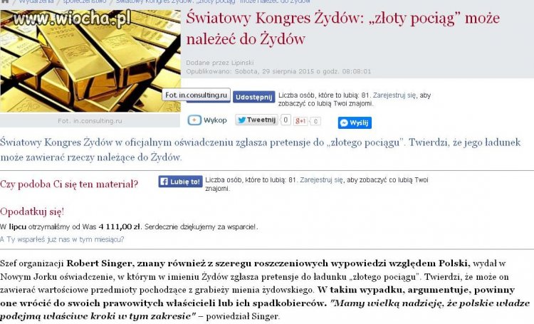 Jeszcze nie wiadomo co jest w pociągu,