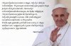 Ten Franuś to jest bardziej mojszy