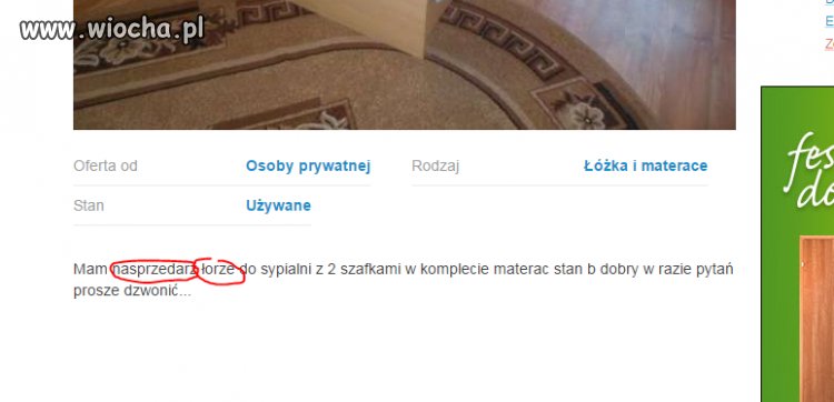 Łorza nasprzedarz