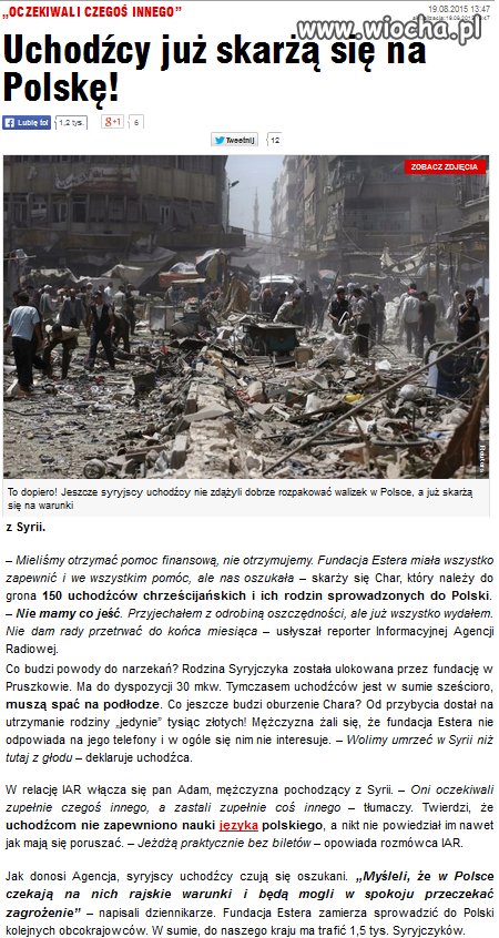 Powinniśmy się zrzucić