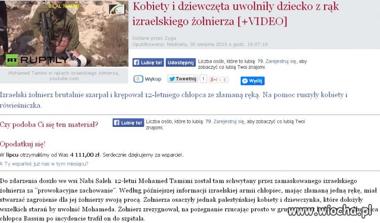 Dzielny żydowski żołnierz