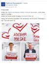 Podoba ci się? daj im znać! 