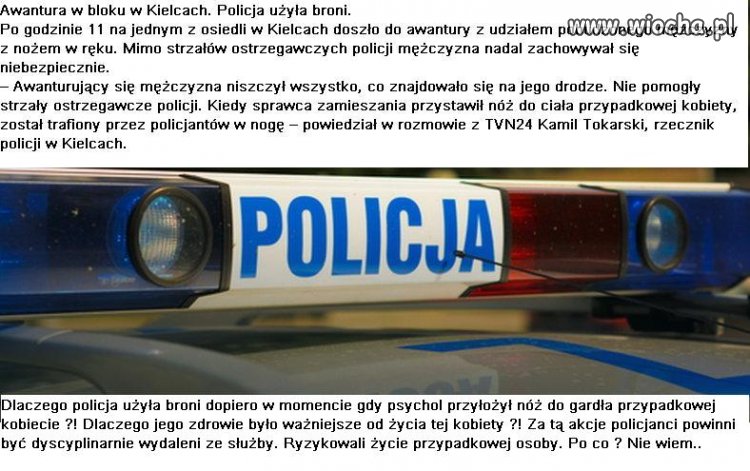 Mega wiocha dla kieleckiej policji !