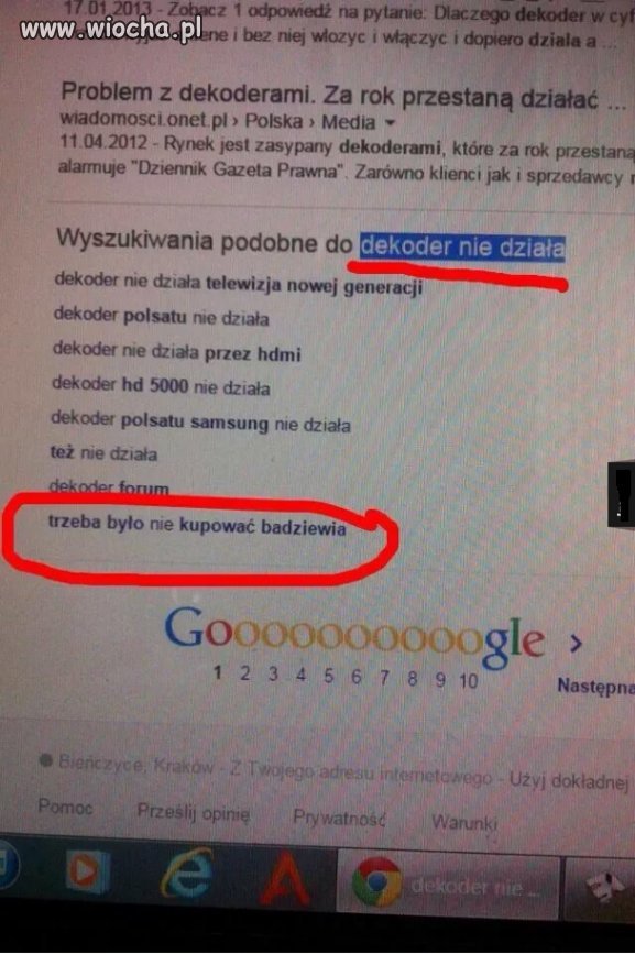 Dekoder nie działa 