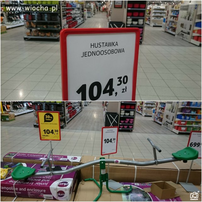 Jednoosobowa huśtawka