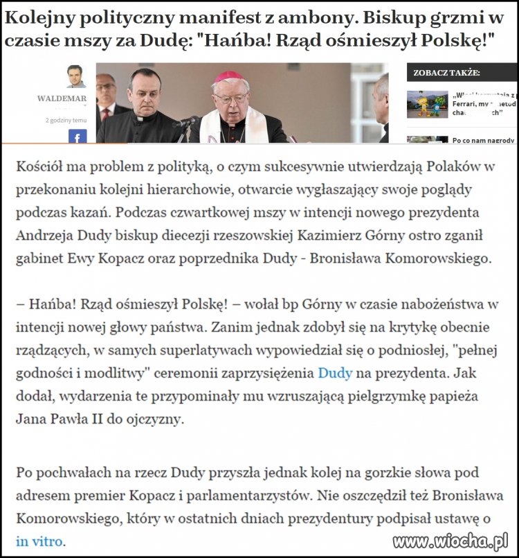 Proponuje przemianować KK na komitet