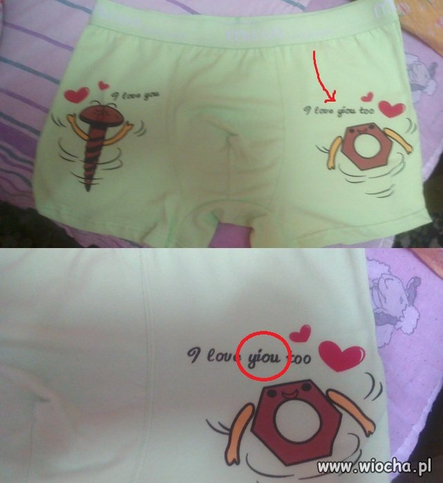 I love yiou too