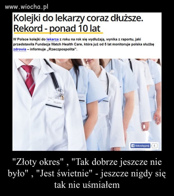 Polska Służba Zdrowia