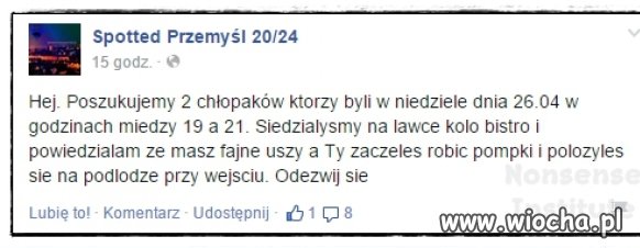 PODRYW DZISIEJSZEJ GIMBAZY W PRZEMYŚLU