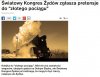 Zdziwiłbym się gdyby się nie zgłosili