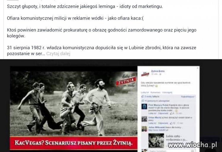 Ofiara stanu wojennego 