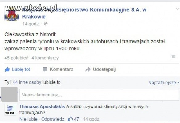 Ciekawostka