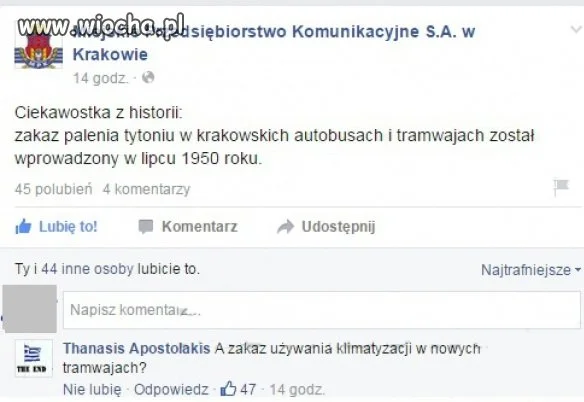 Ciekawostka