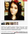 Młoda Ukrainka grozi: Polska musi zginąć